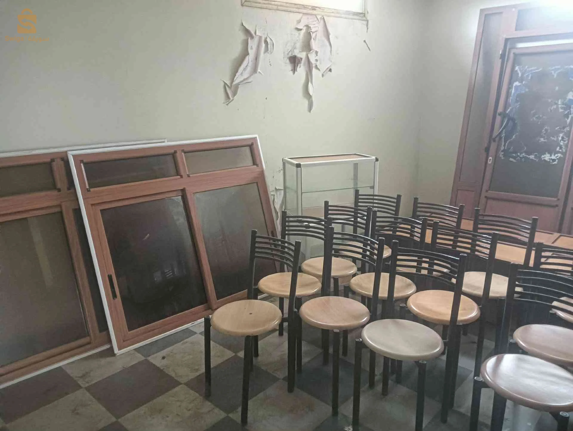 عتاد مقهى