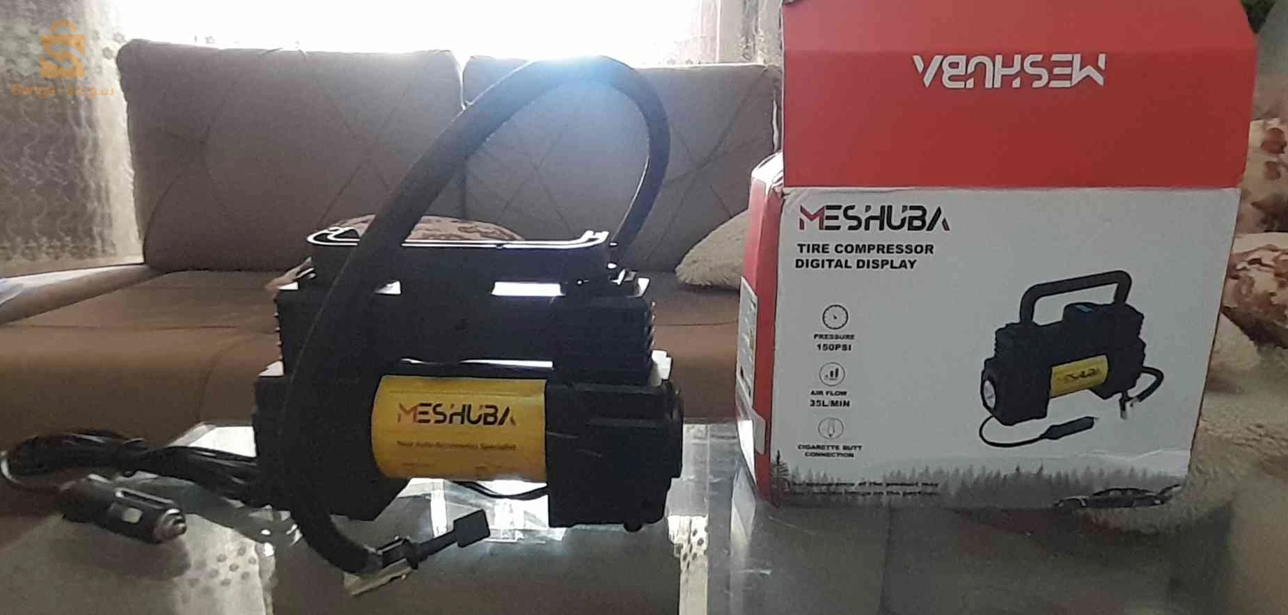 ضاغط عجلات
شاحن بطاريات