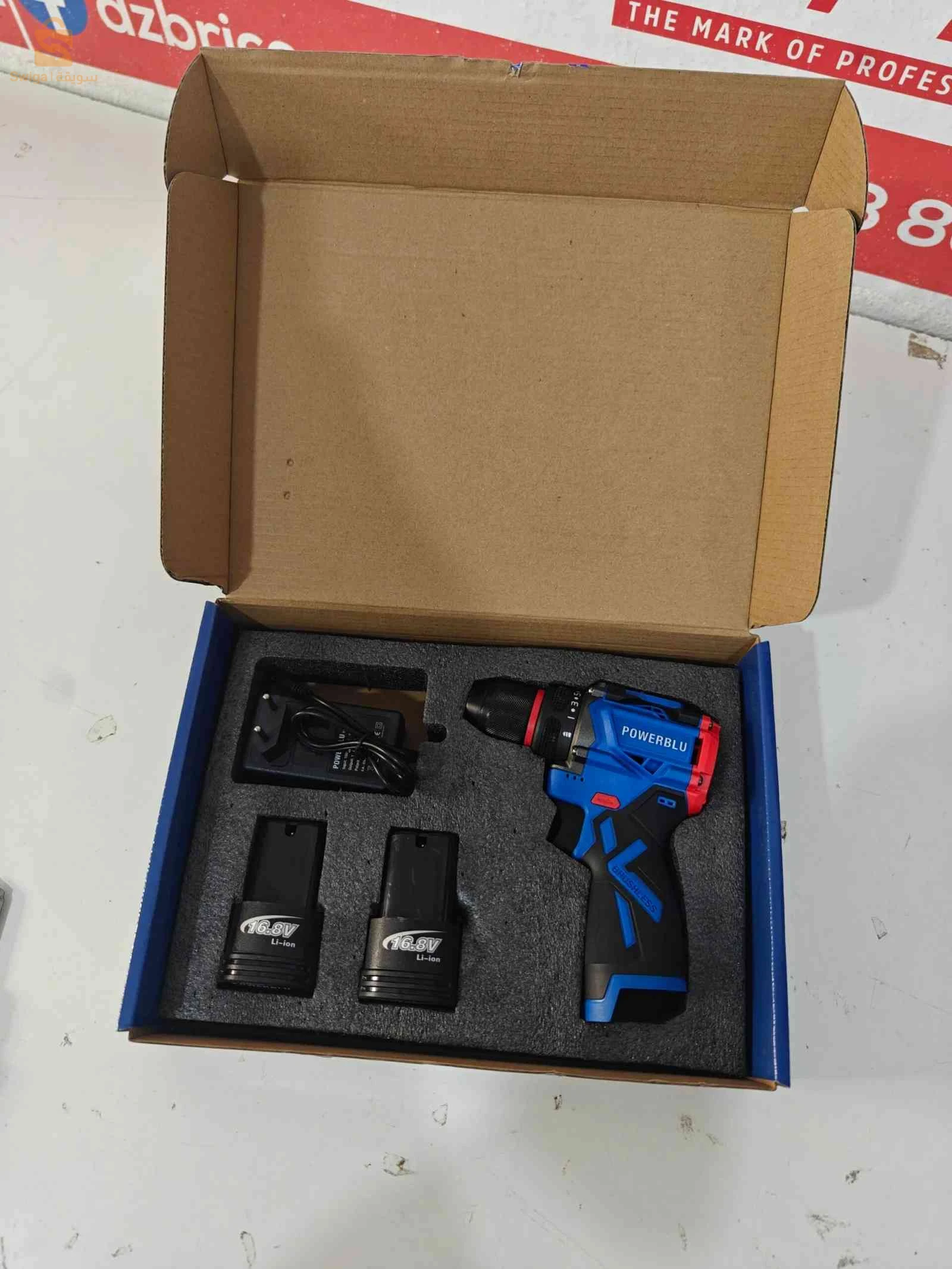 Visseuse Perceuse Brushless Sans fil Double Batterie 16.8V 2.0Ah POWERBLU