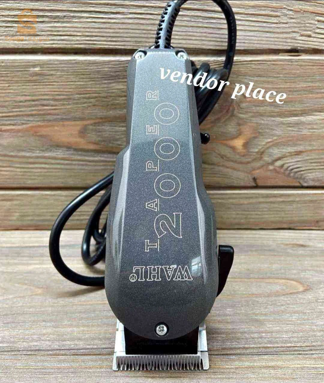 Tendeuse WAHL 2000 Original