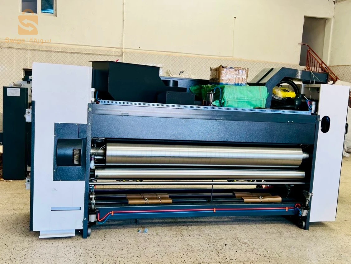 Machine pour fabrication l’emballage cartons ondulé imprimante 2 couleurs  jamais utiliser