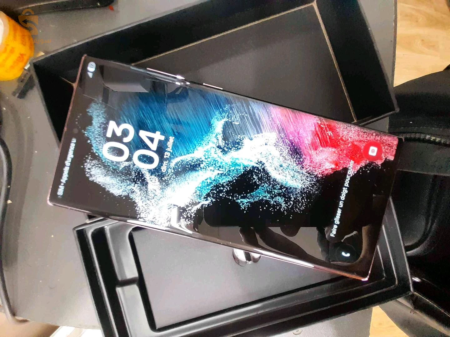Samsung s 22ultra
