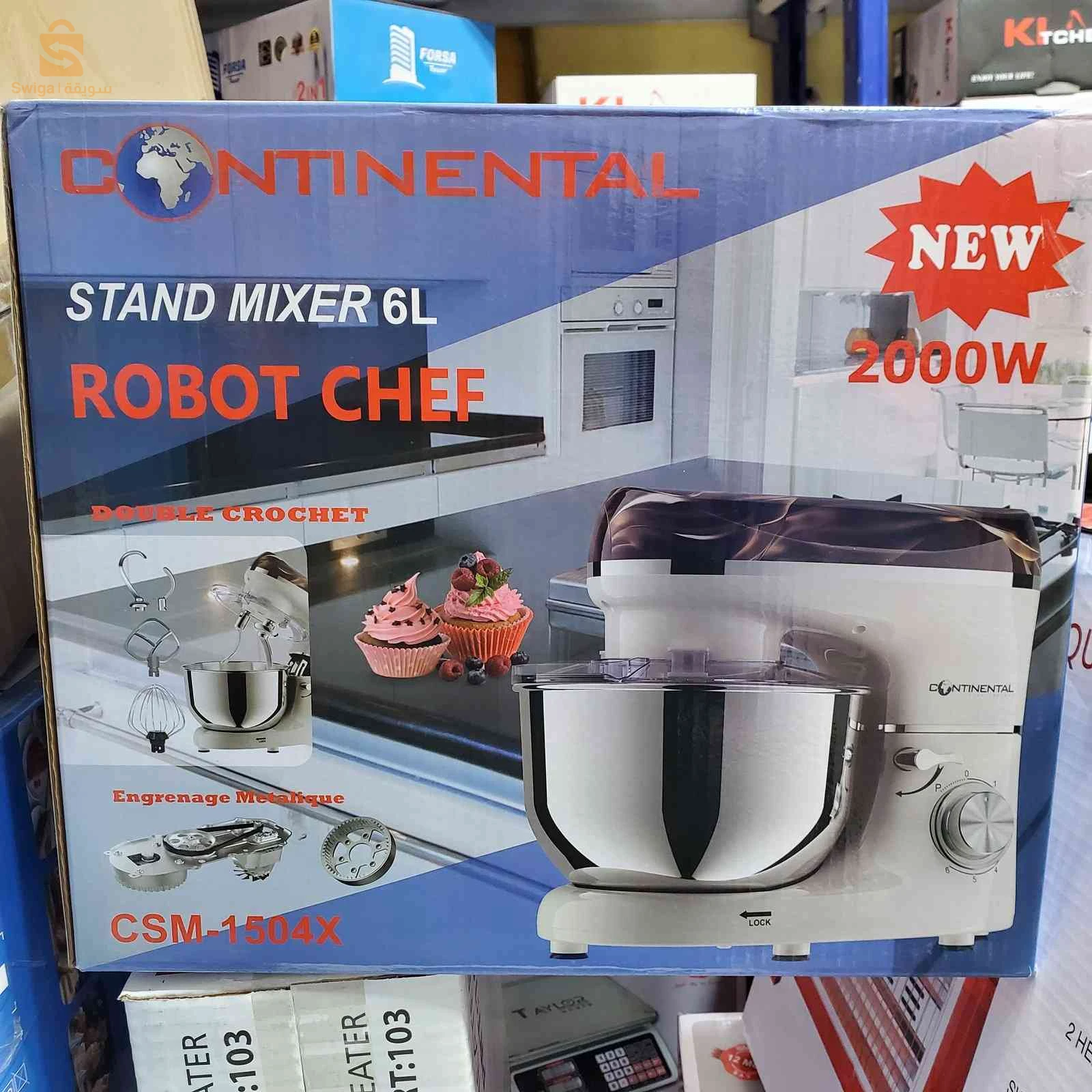 Petrin Continental 2000W 6L double crochet