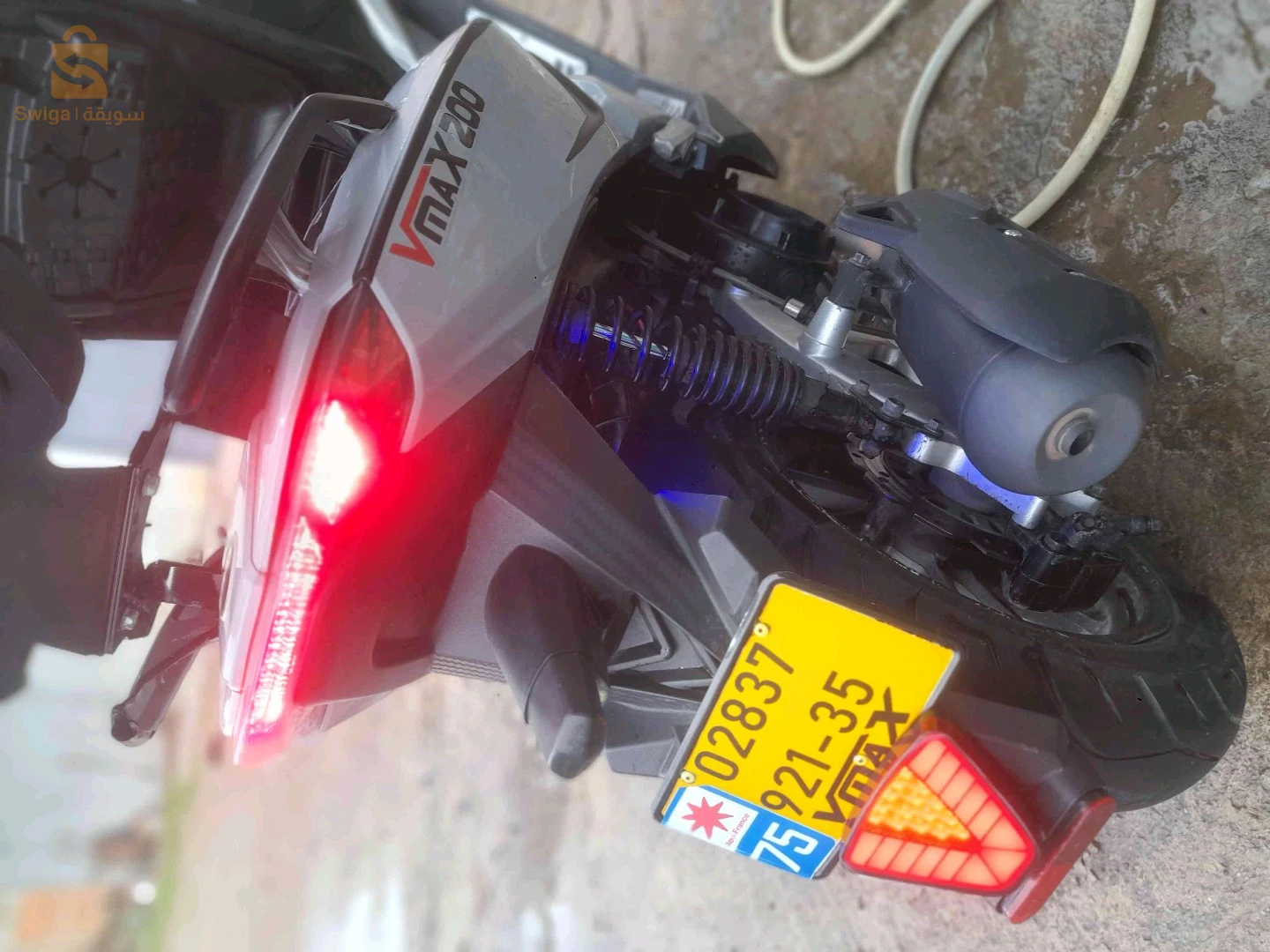 Vms vmax 200