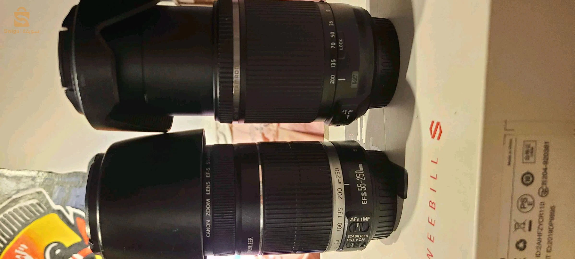 camira canon 700D