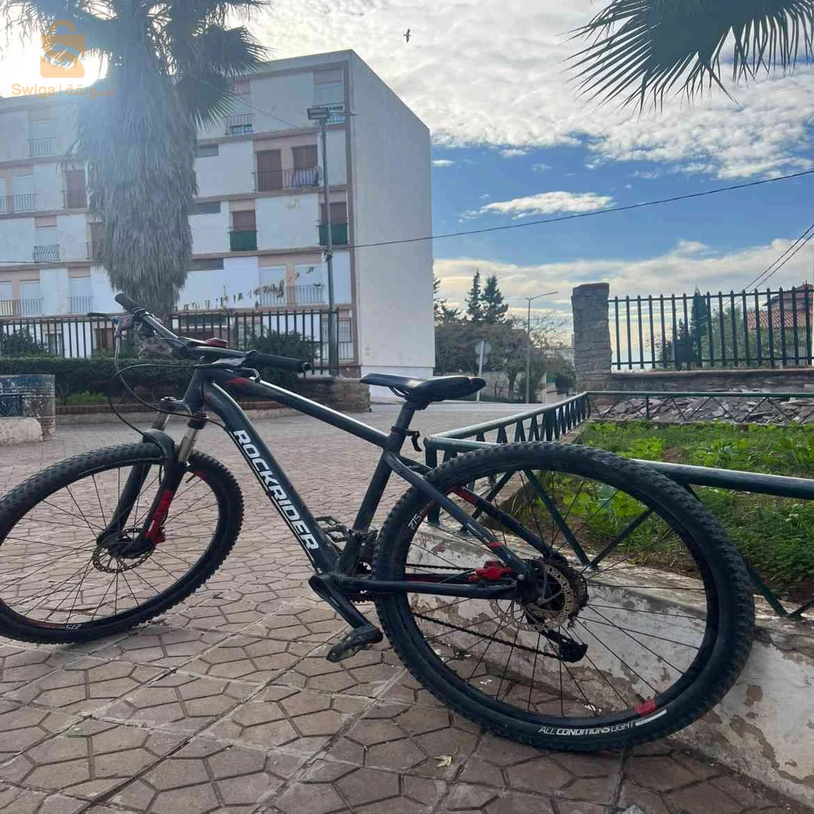 Rockrider st 540 fren loked kolch rigl