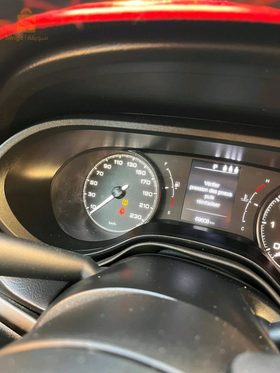 فيات 2023 3 الاغواط