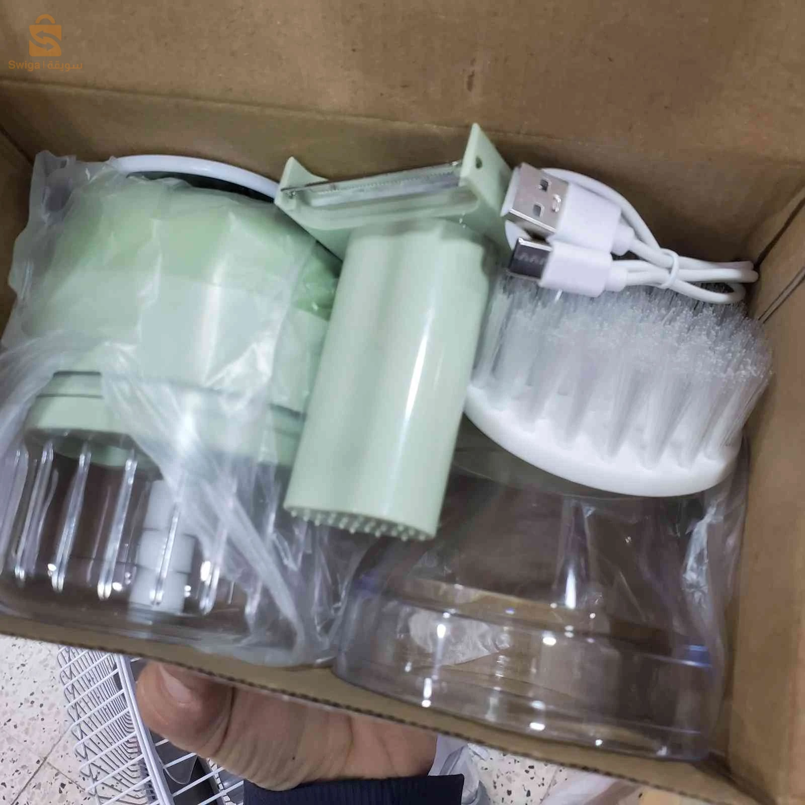 Coupe légumes électrique Batterie 4en1 +Brosse Chargement USB