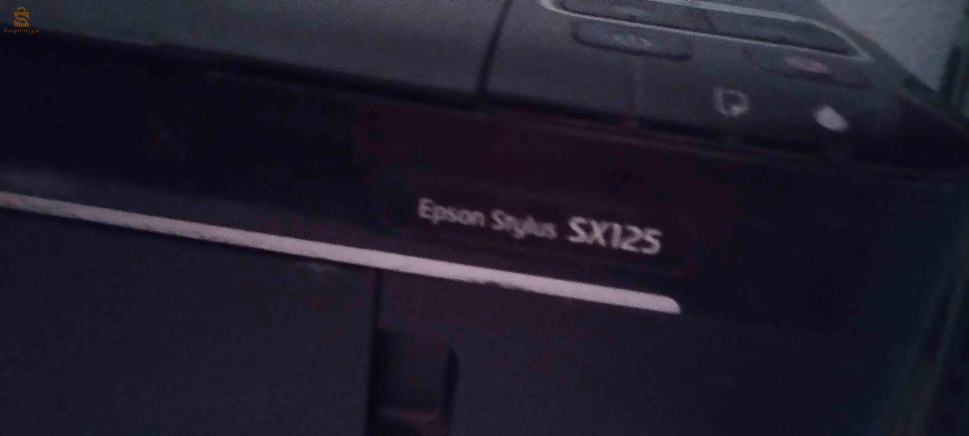 طابعة ابسون