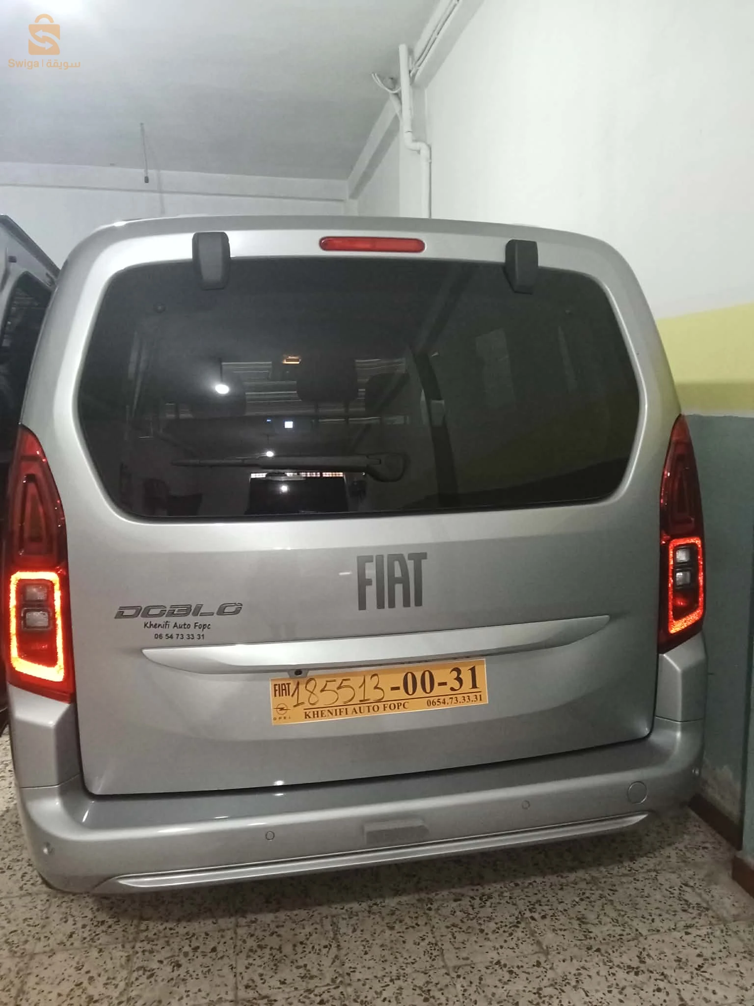 فيات Doblo 29 معسكر