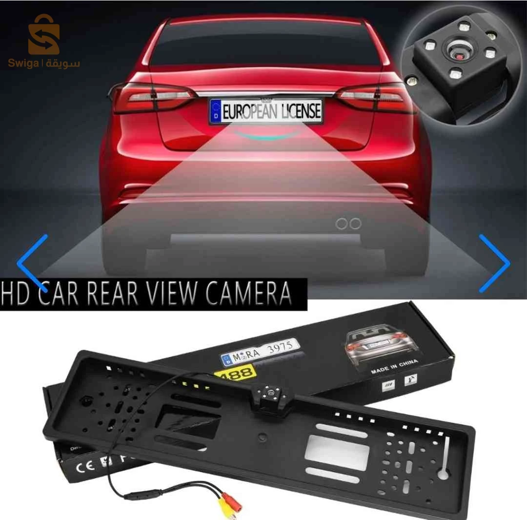 Caméra de recul HD pour voiture, Avec cadre de plaque d'immatriculation Standard , étanche, Vision nocturne, 4 LED