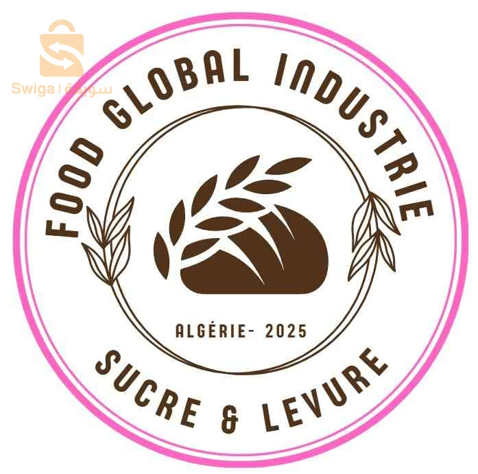 Bienvenue à Food Global Industrie