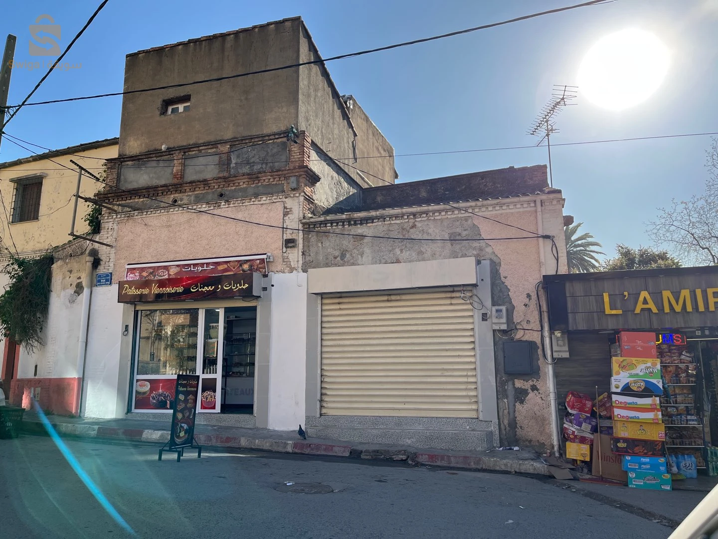 محل للكراء