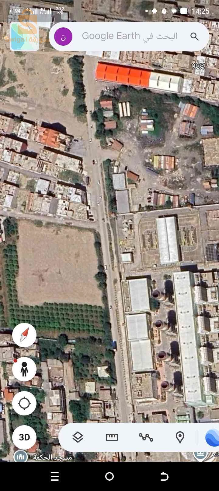 قطعة ارض للاستثمار للبيع أفاااار