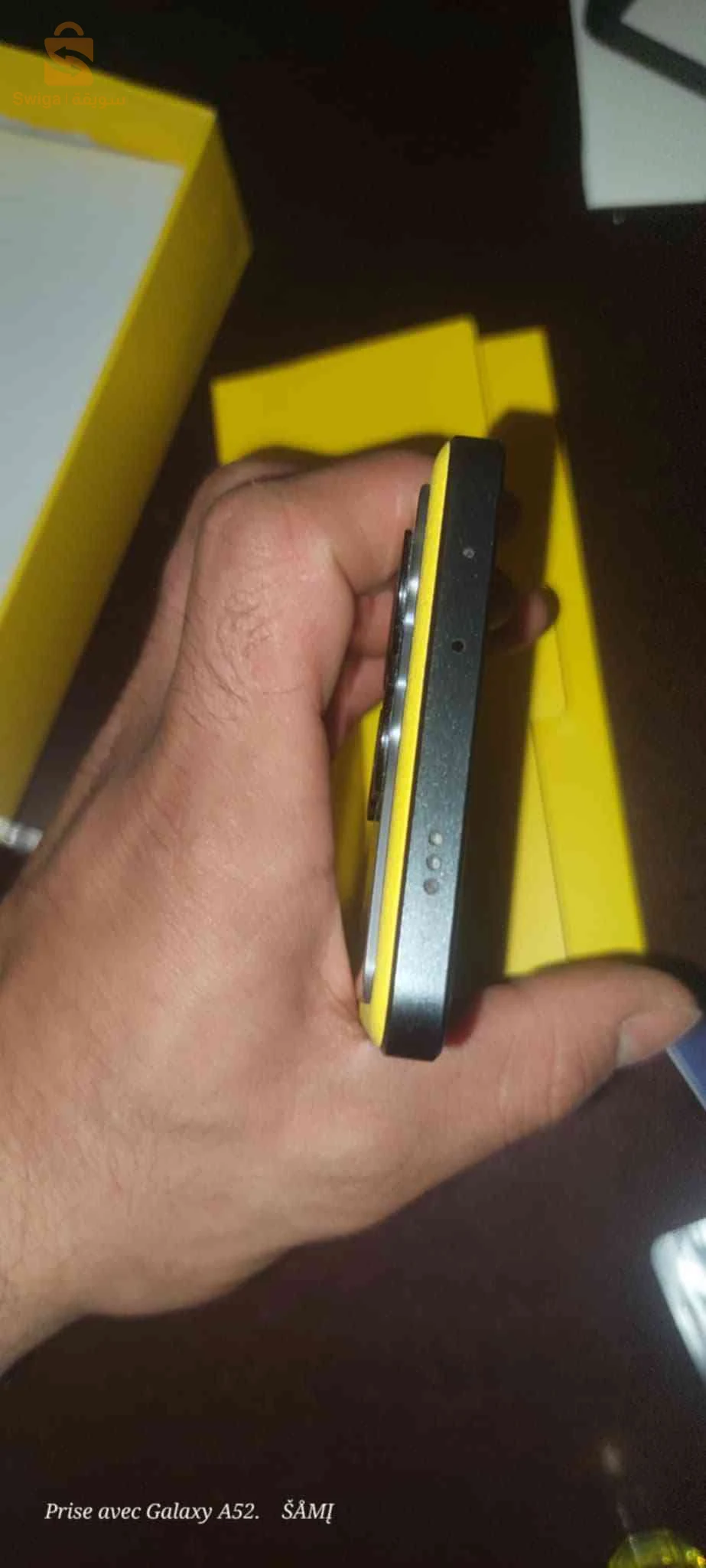 Poco x6 pro 12/512