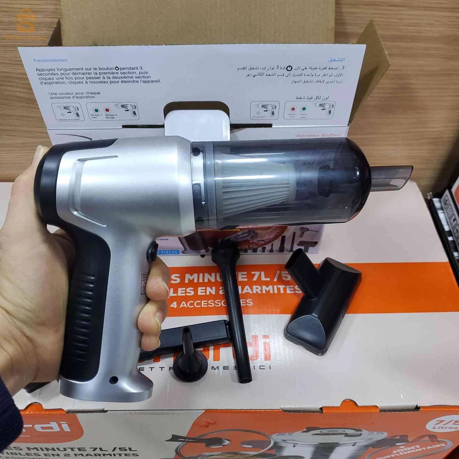 Aspirateur souffler Portable 80W sans fil Robuste