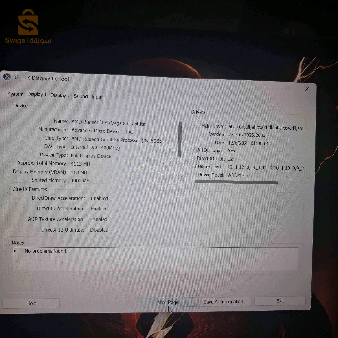 ASUS TUF F15