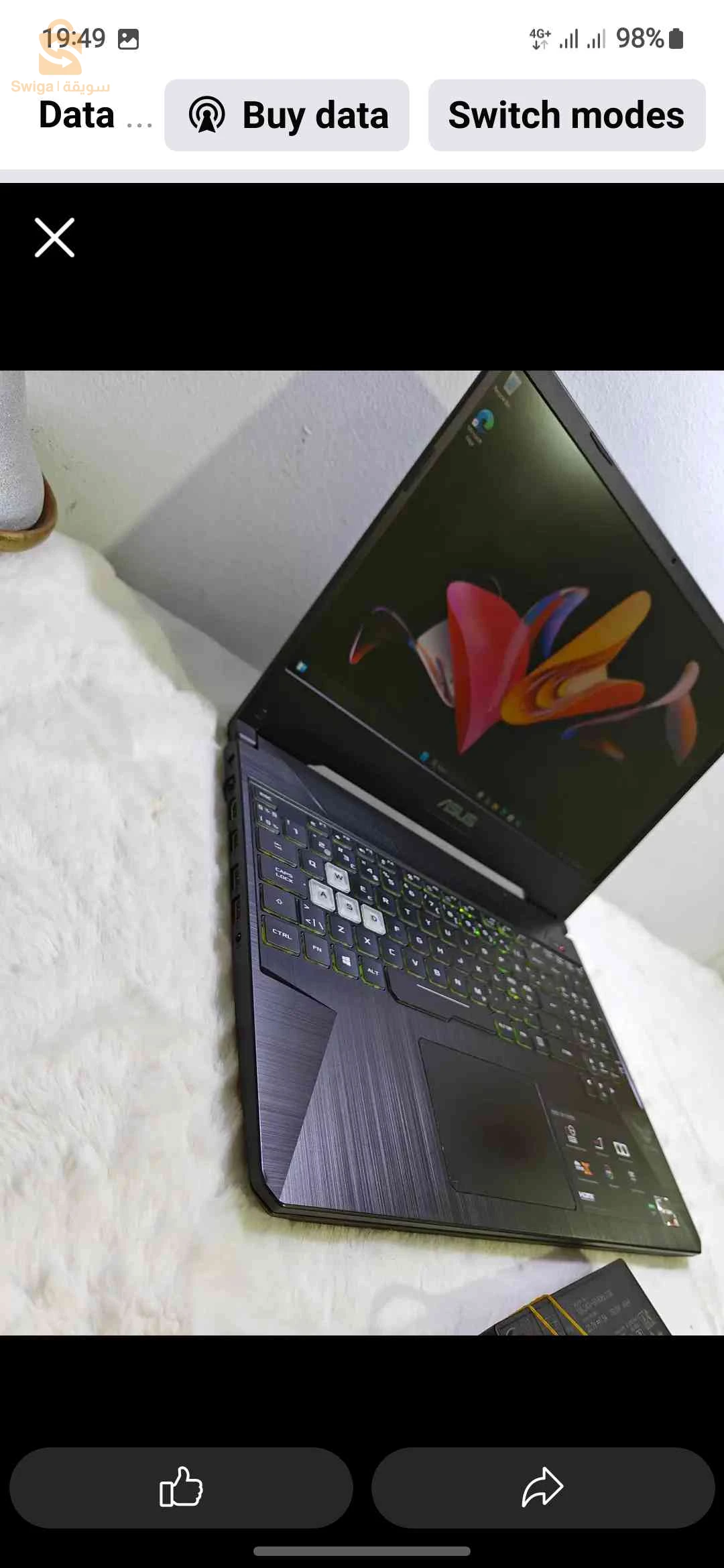 ASUS TUF F15