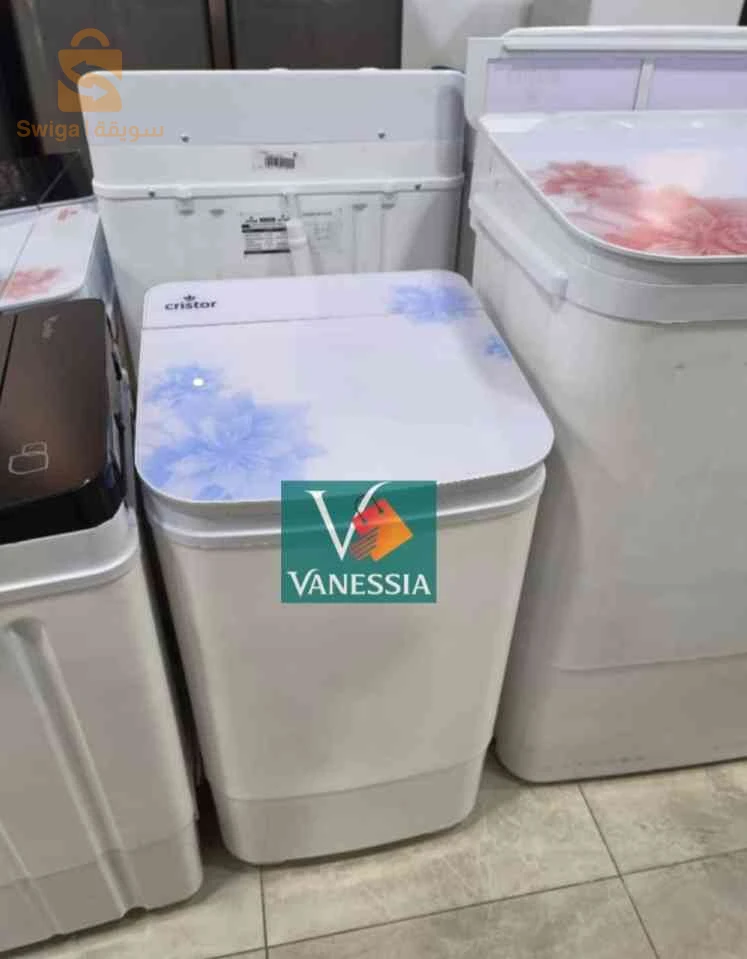 غسالة Cristor 5k