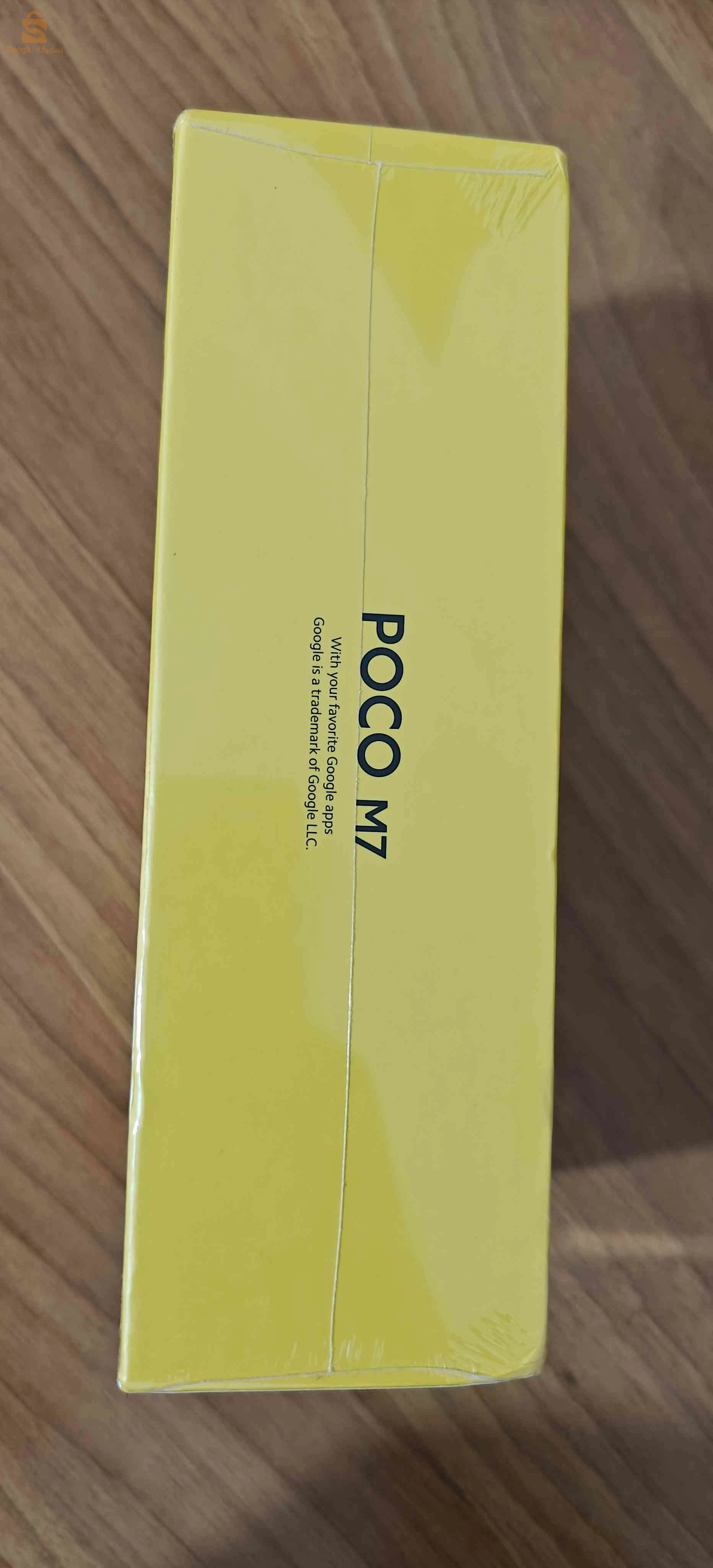 poco m7