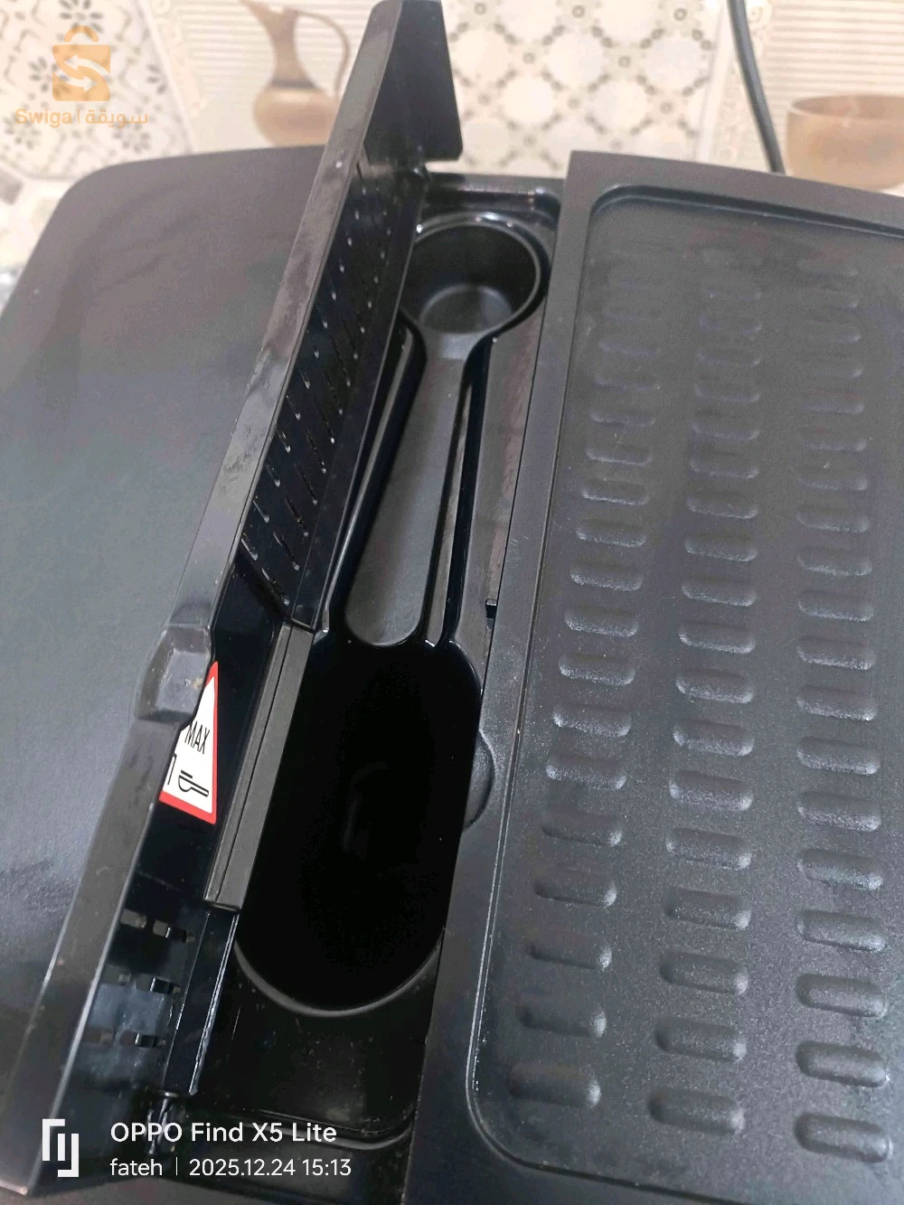 Cafeteria Delongi MAGNIFICA 3000