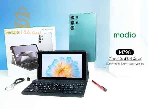 Modio Tablet PC M798