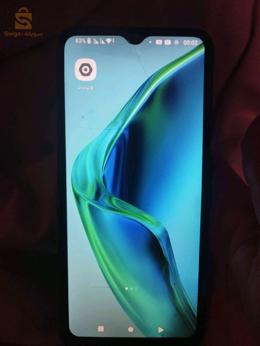 Redmi A1+