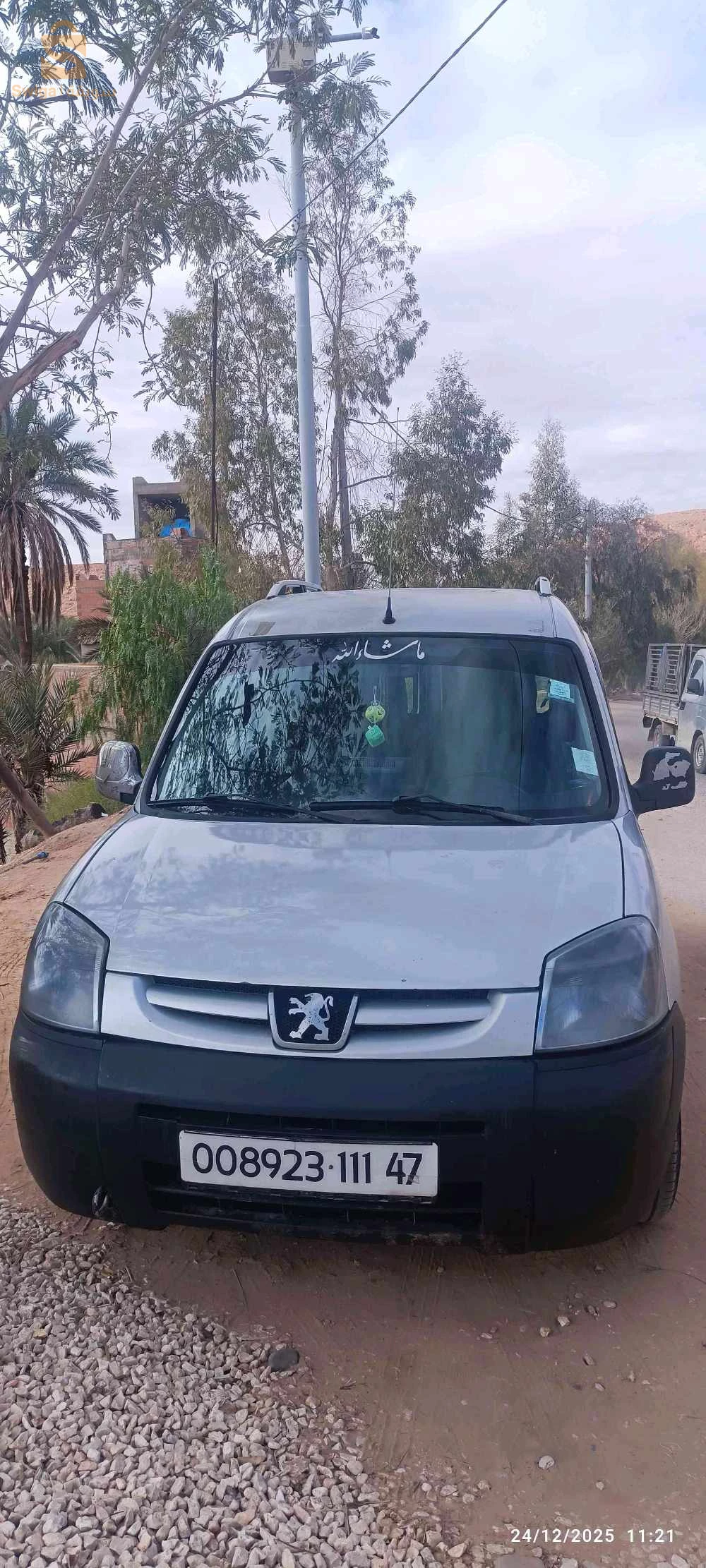 بيجو Partner 2011 47 غرداية