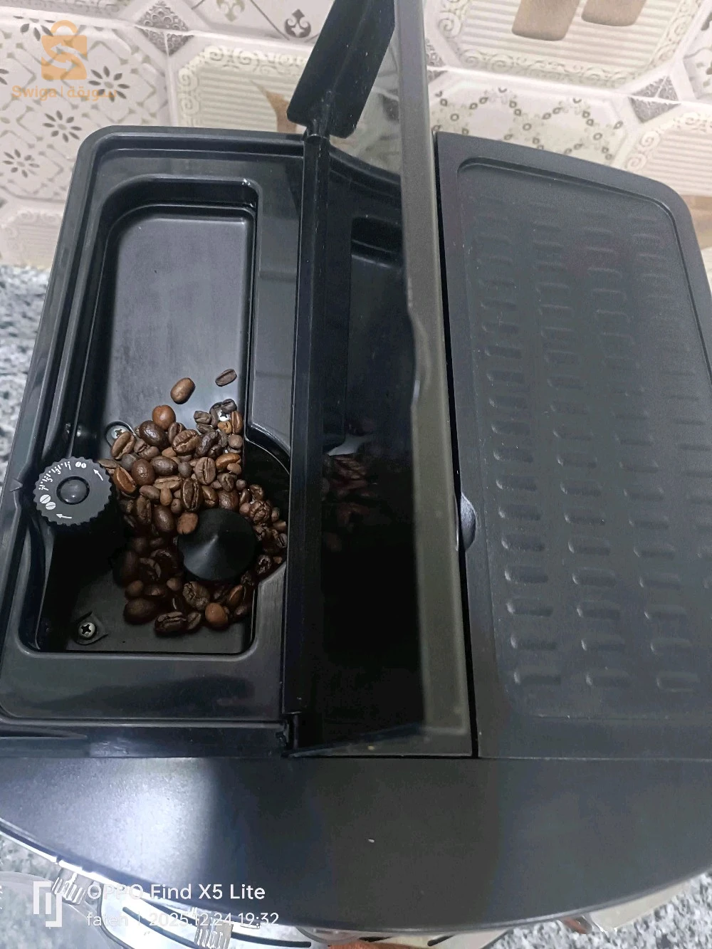 Cafeteria Delongi MAGNIFICA 3000