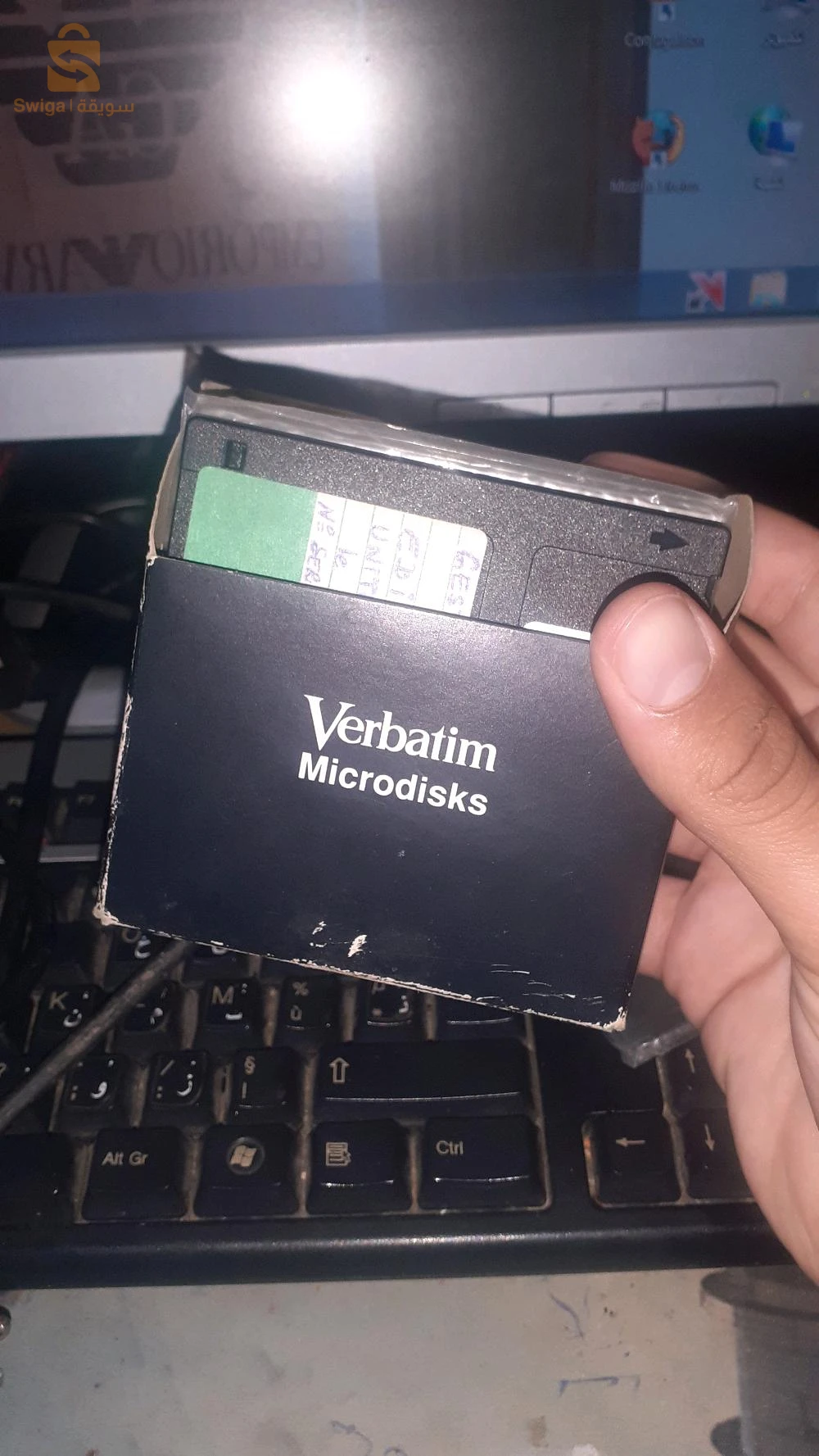 قارئ الاقراص المرنة