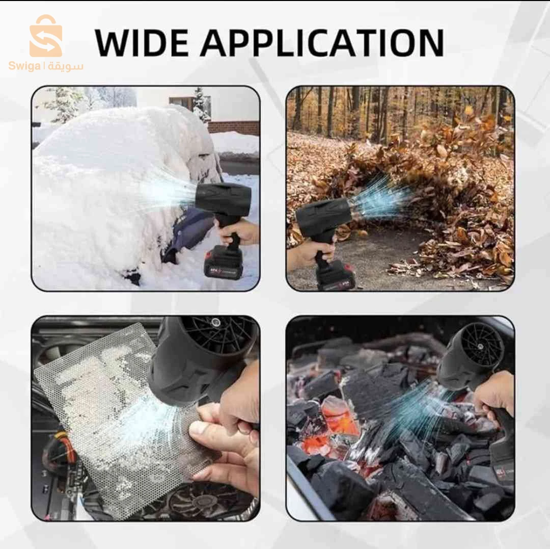 Souffleur Portable avec Batterie Lithium 48V - نافخ هواء جد قوي