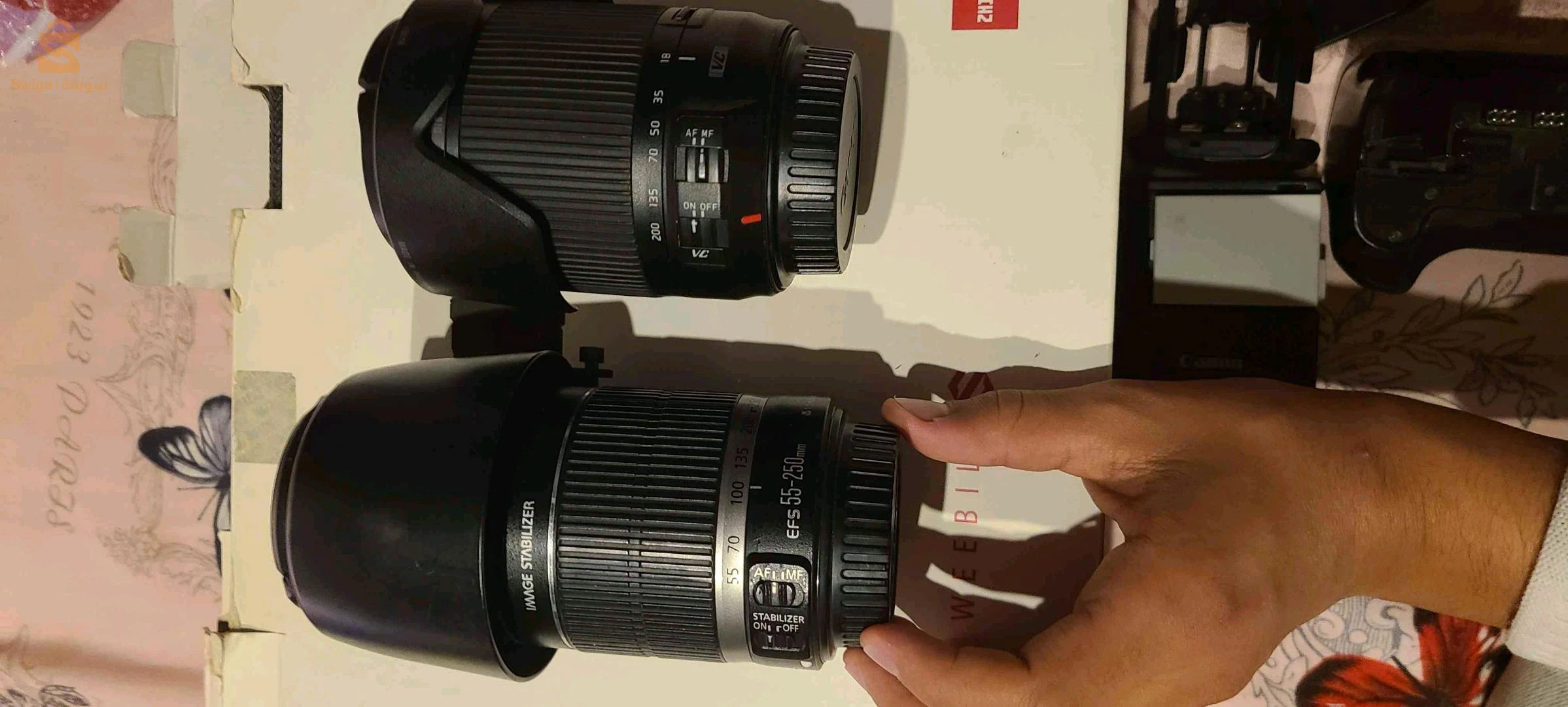 camira canon 700D