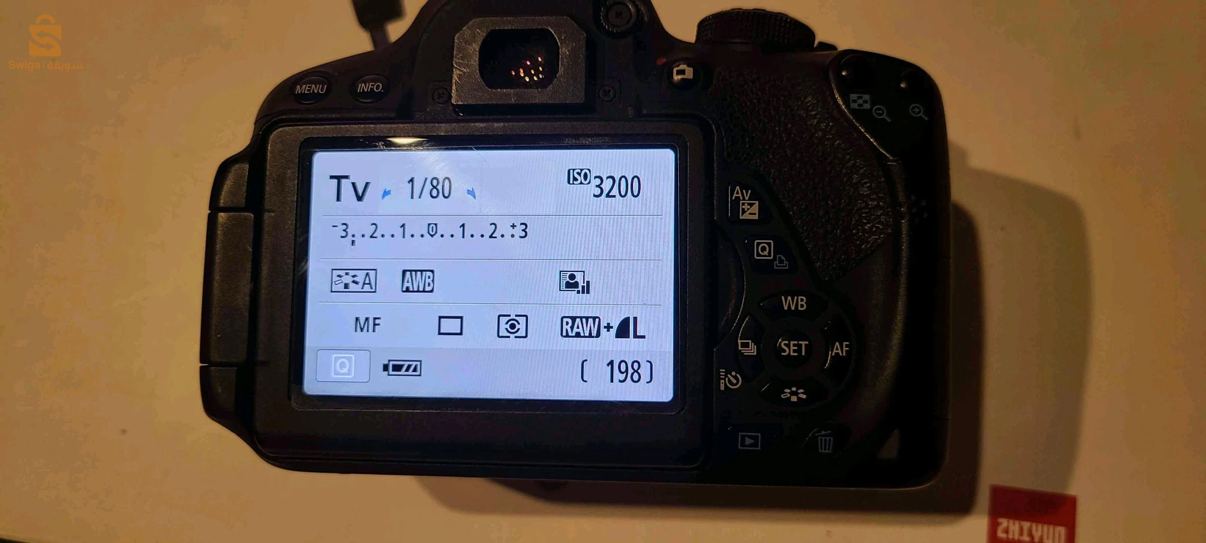 camira canon 700D