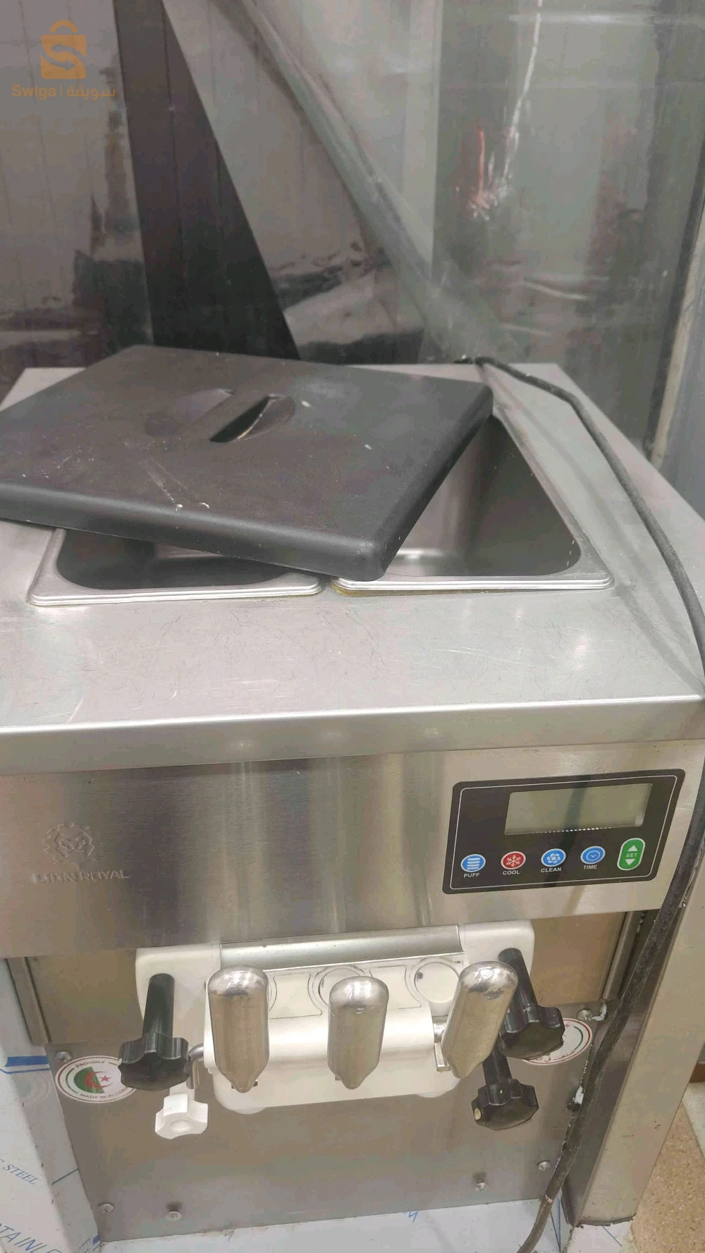 des machines de glace bon état