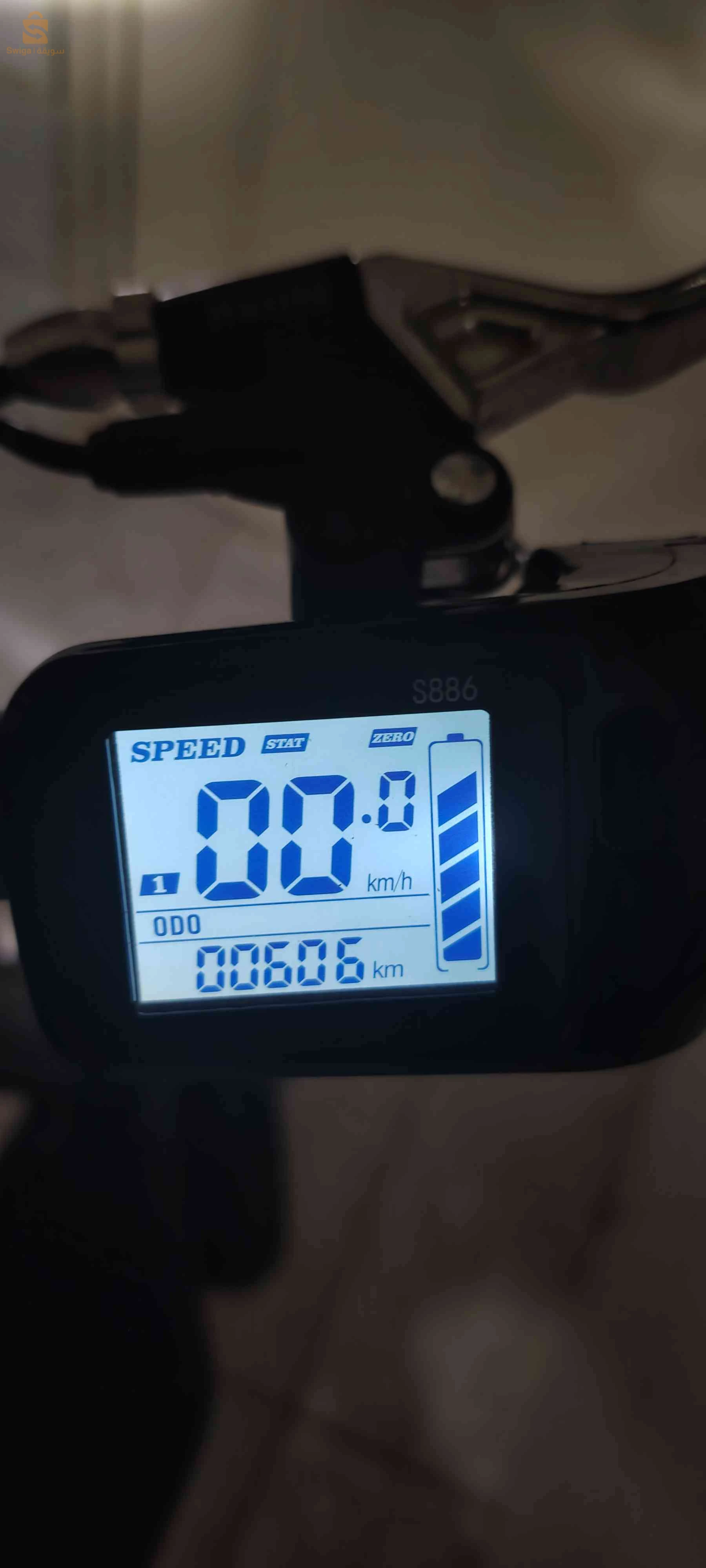 trotinette électrique