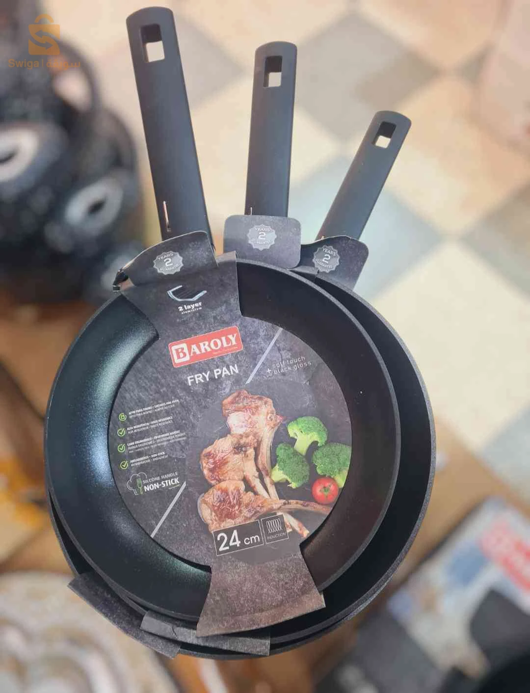 طقم مقلاة BAROLY ثلاث قطع