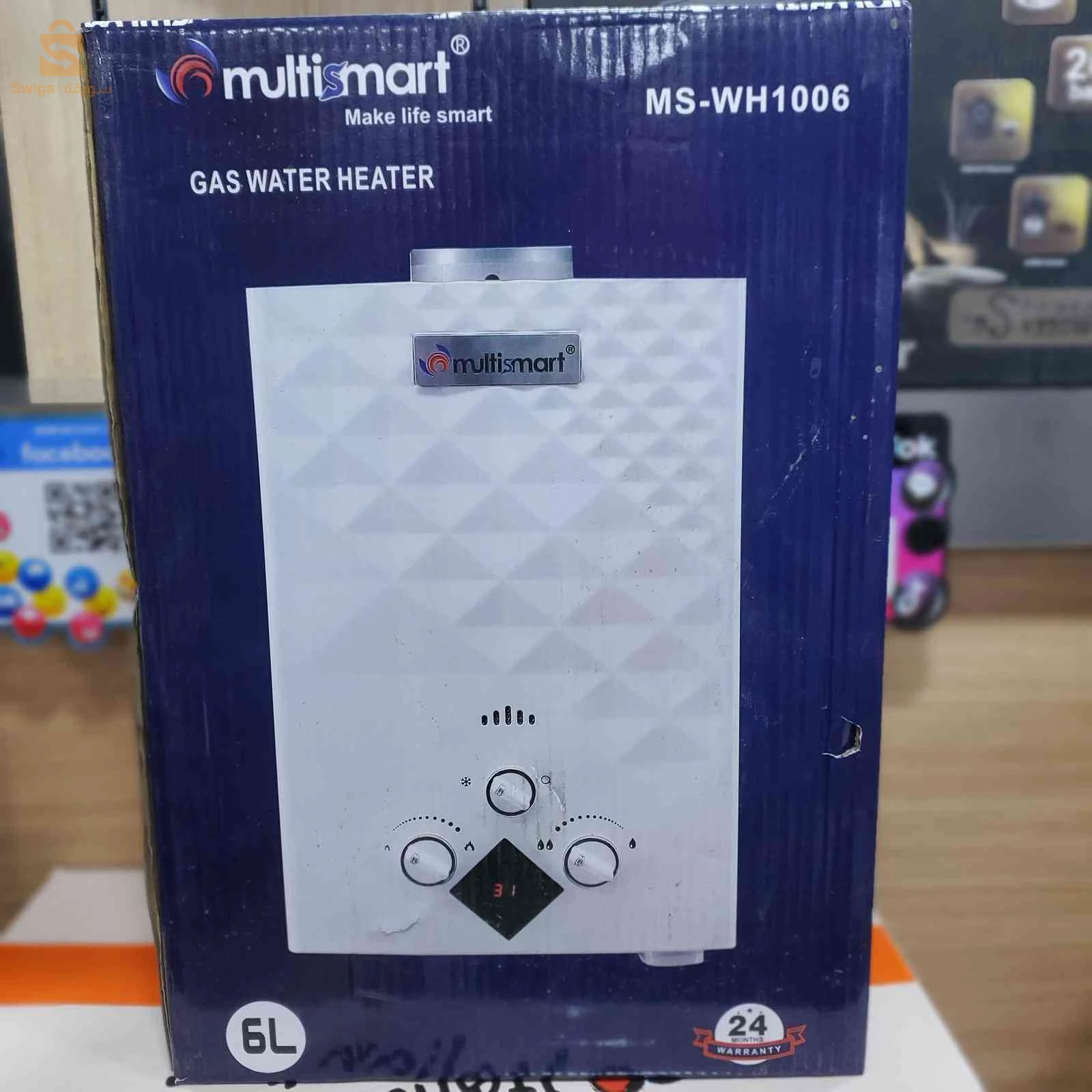Chauffe Bain Multismart 6L WH1006