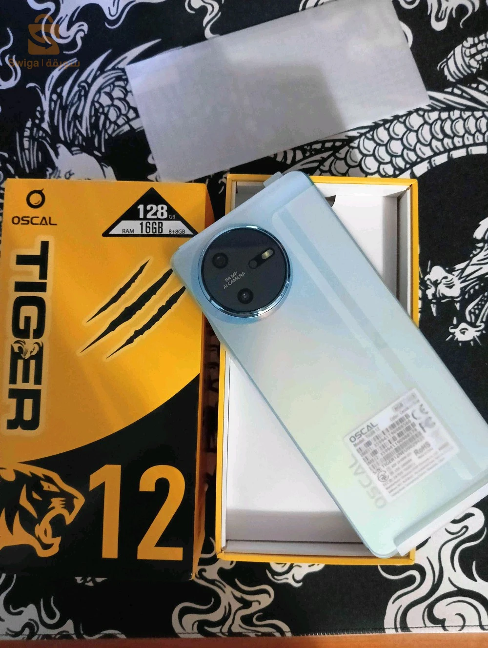 Oscal Tiger 12 8gb+8gb/128gb