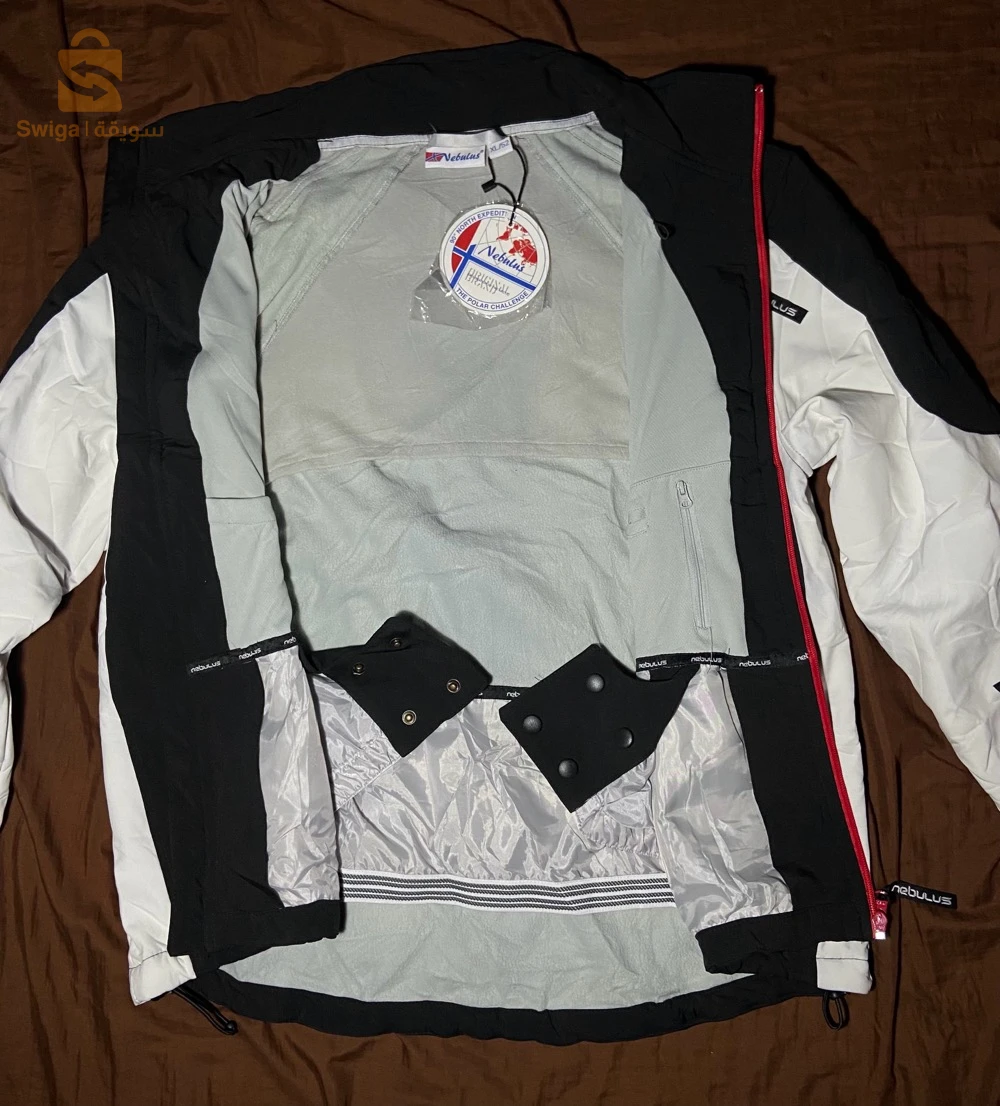 veste nebulus original