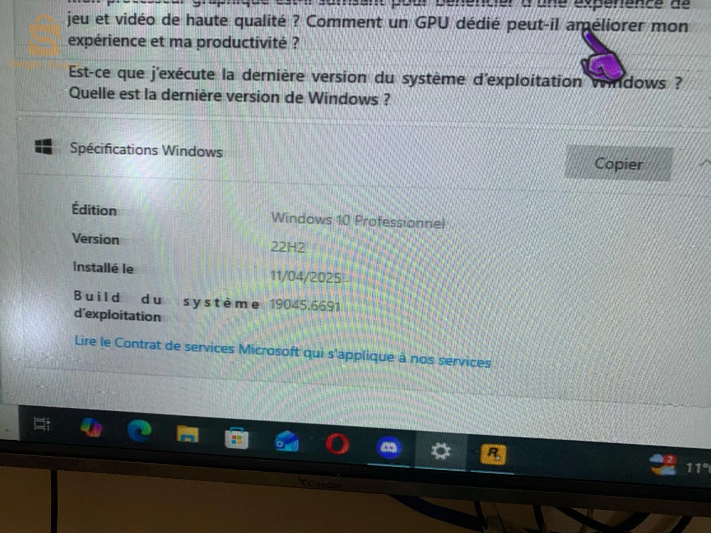 pc واكسسوارات للجهاز