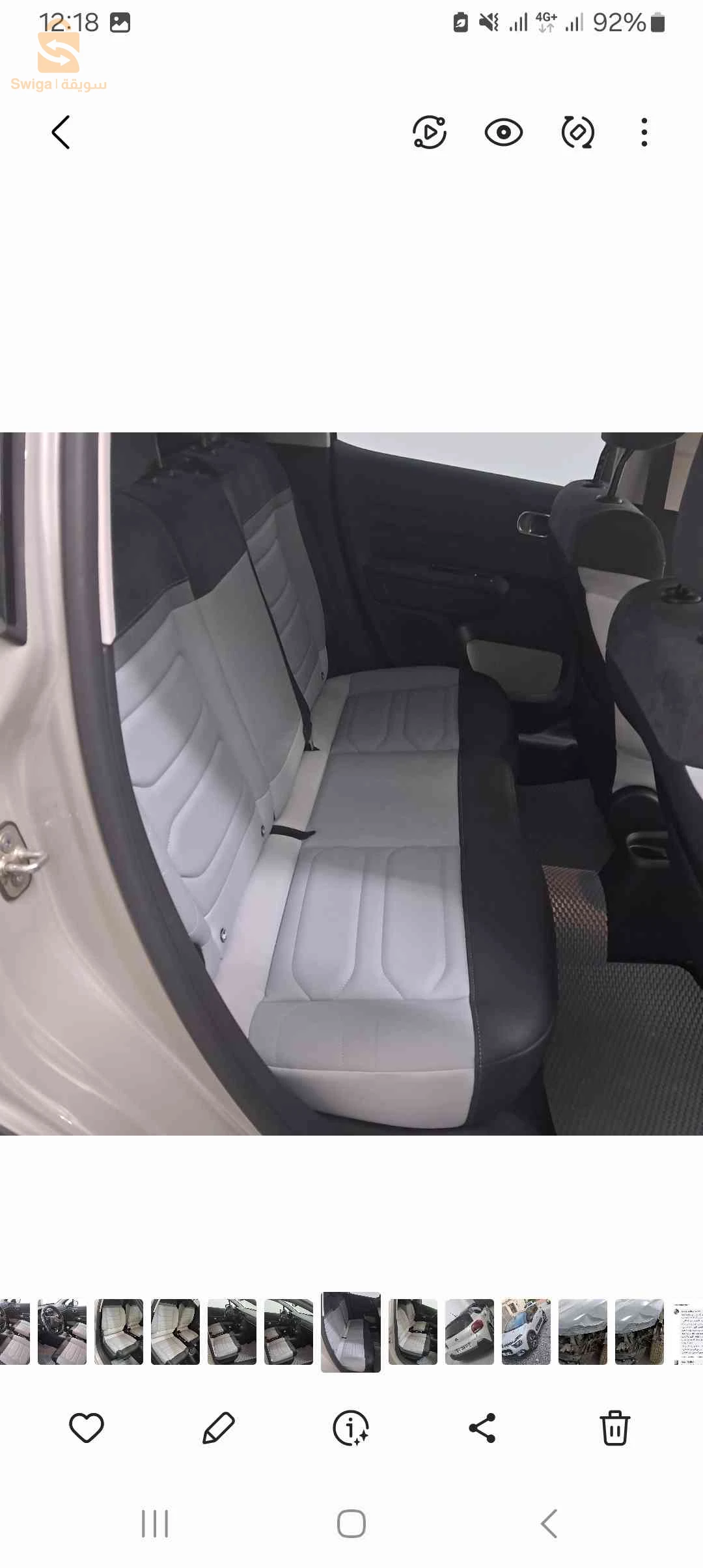 Citroen C3 2022 21 SKIKDA