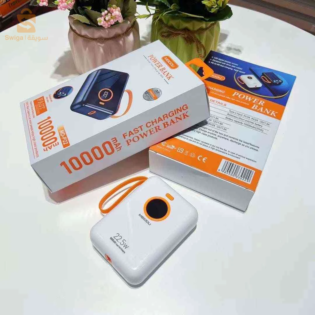 Power bank MEIDOU MD-P22 - 10000mAh