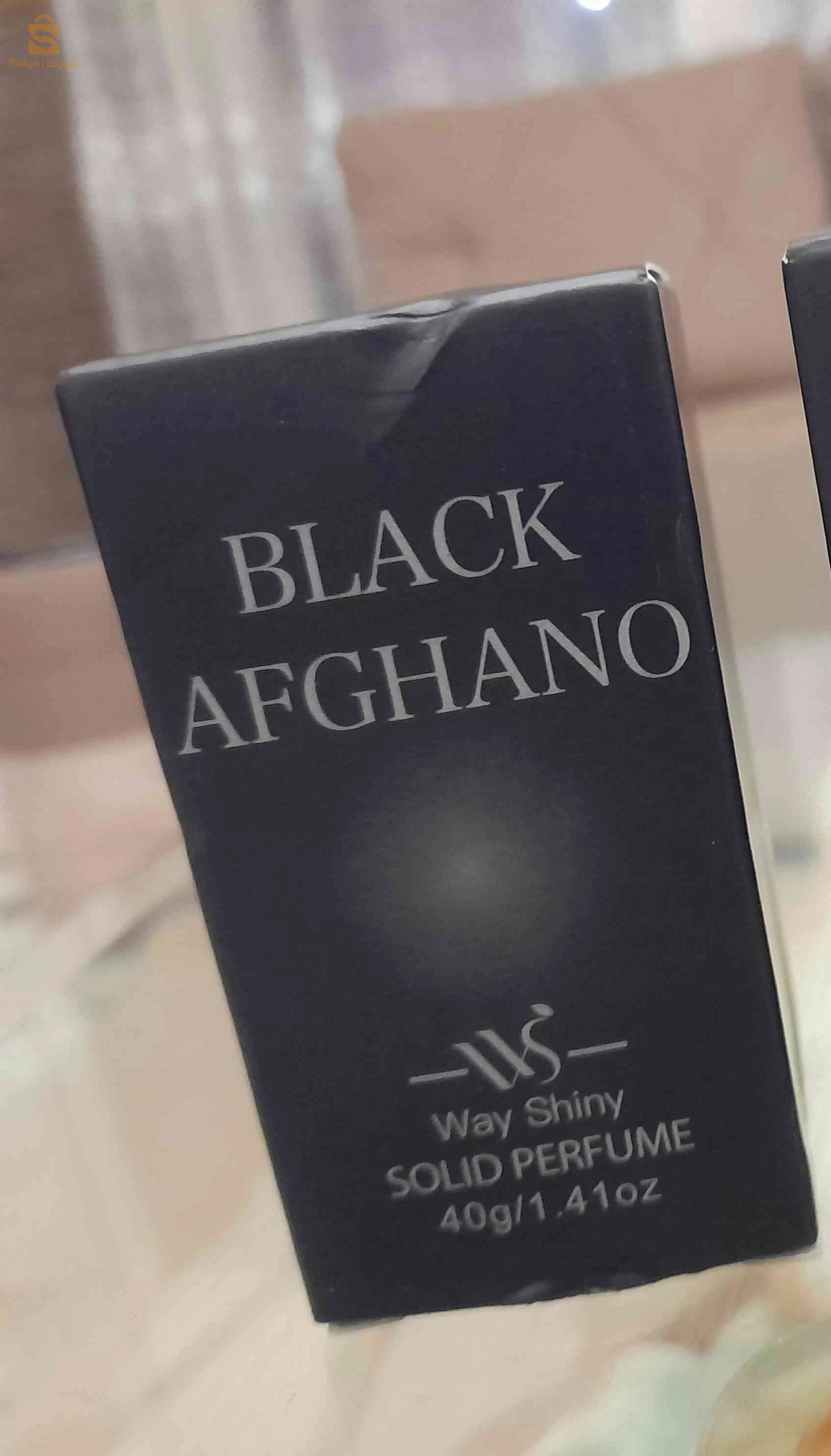 عطر فرموني كولونيا
عطر صلب