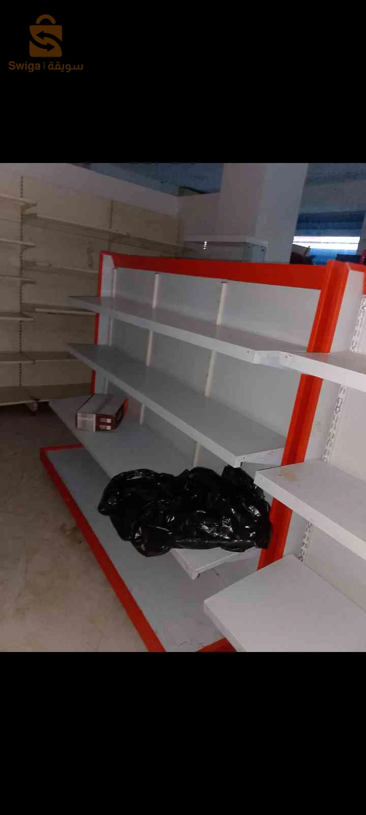 متريال سوبيرات