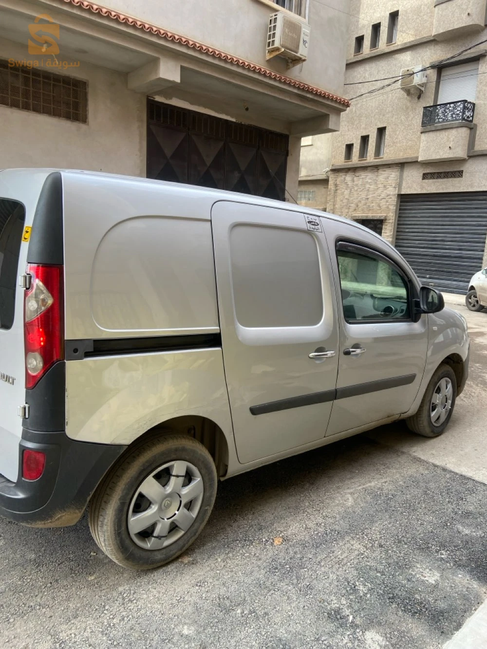 رينو Kangoo 2015 9 البليدة