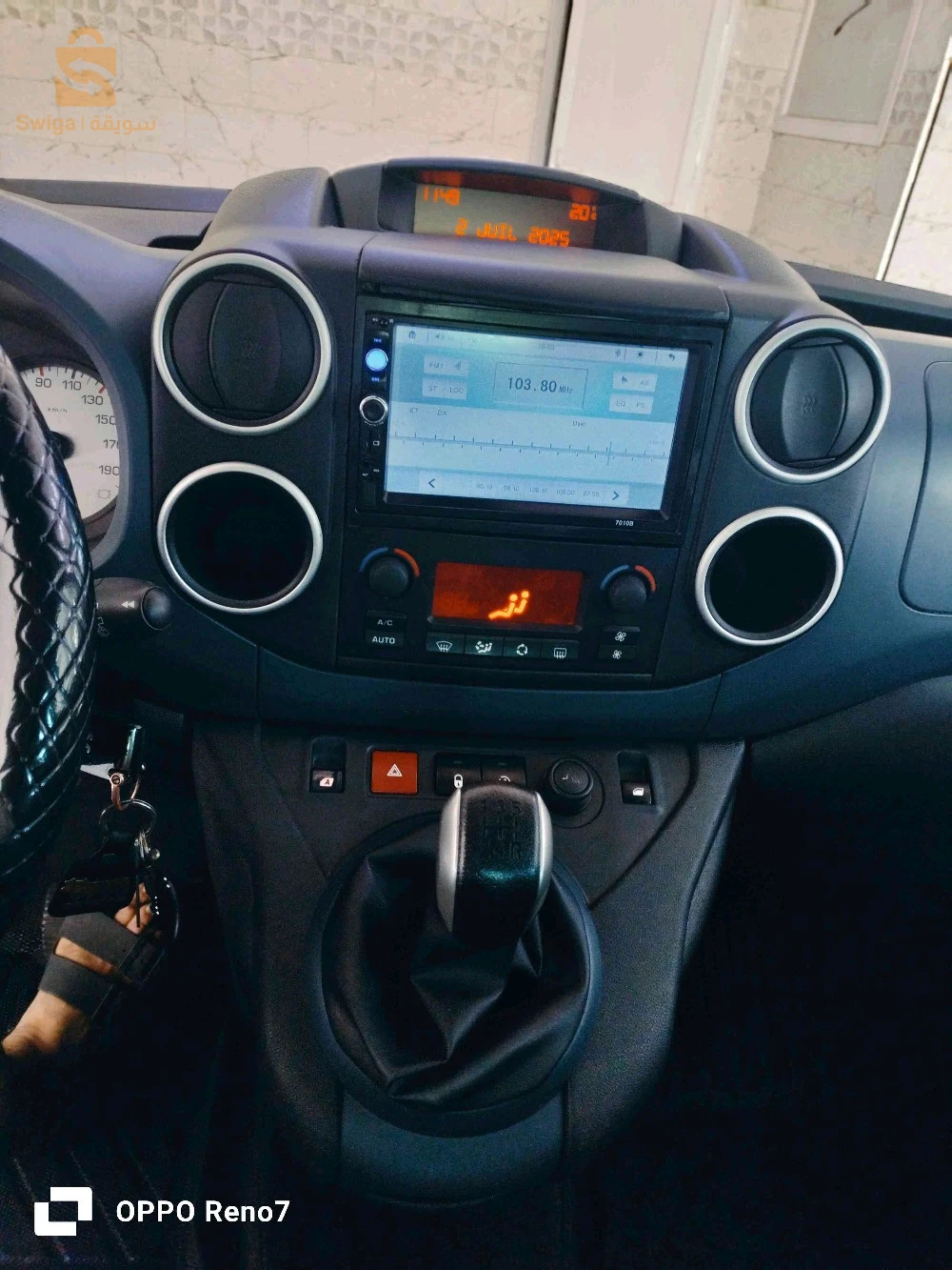 Peugeot Partner 2011 40 KHENCHELA