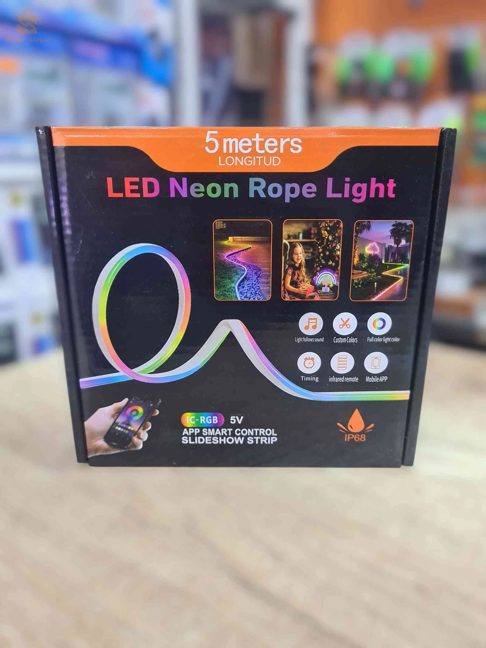 Lampe rechargeable à énergie solaire 100W مصباح متعدد الاستخدامات يشحن بالطاقة الشمسية