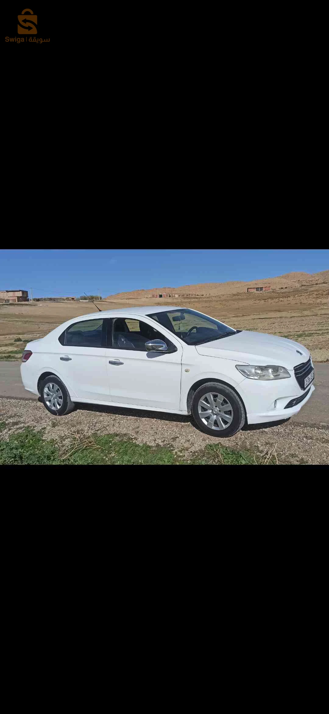 بيجو 301 2013 26 المدية