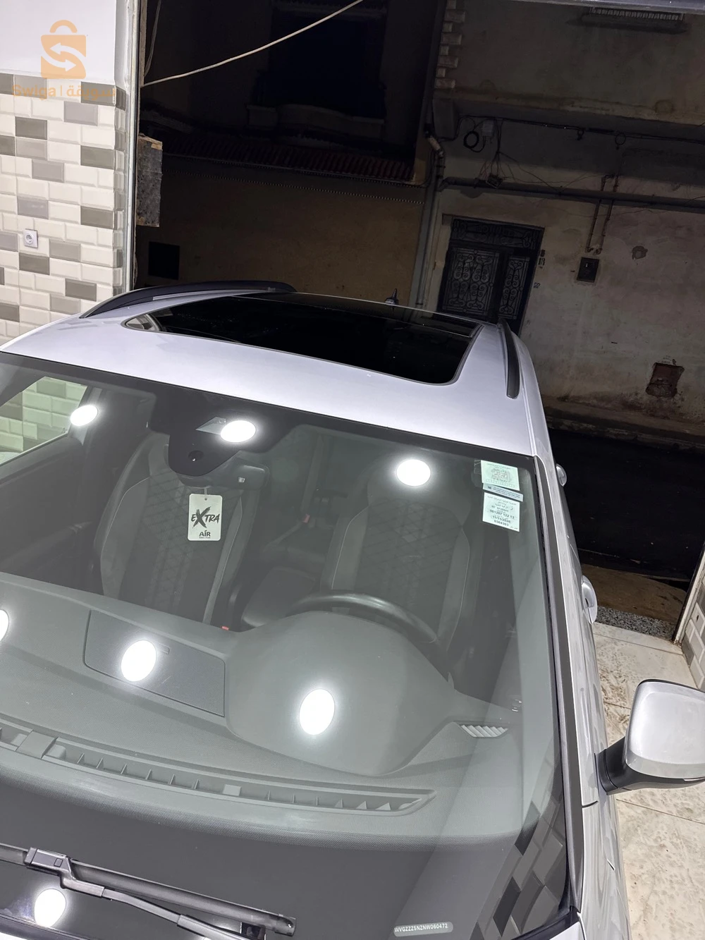 Volkswagen Tiguan 2022 31 ORAN