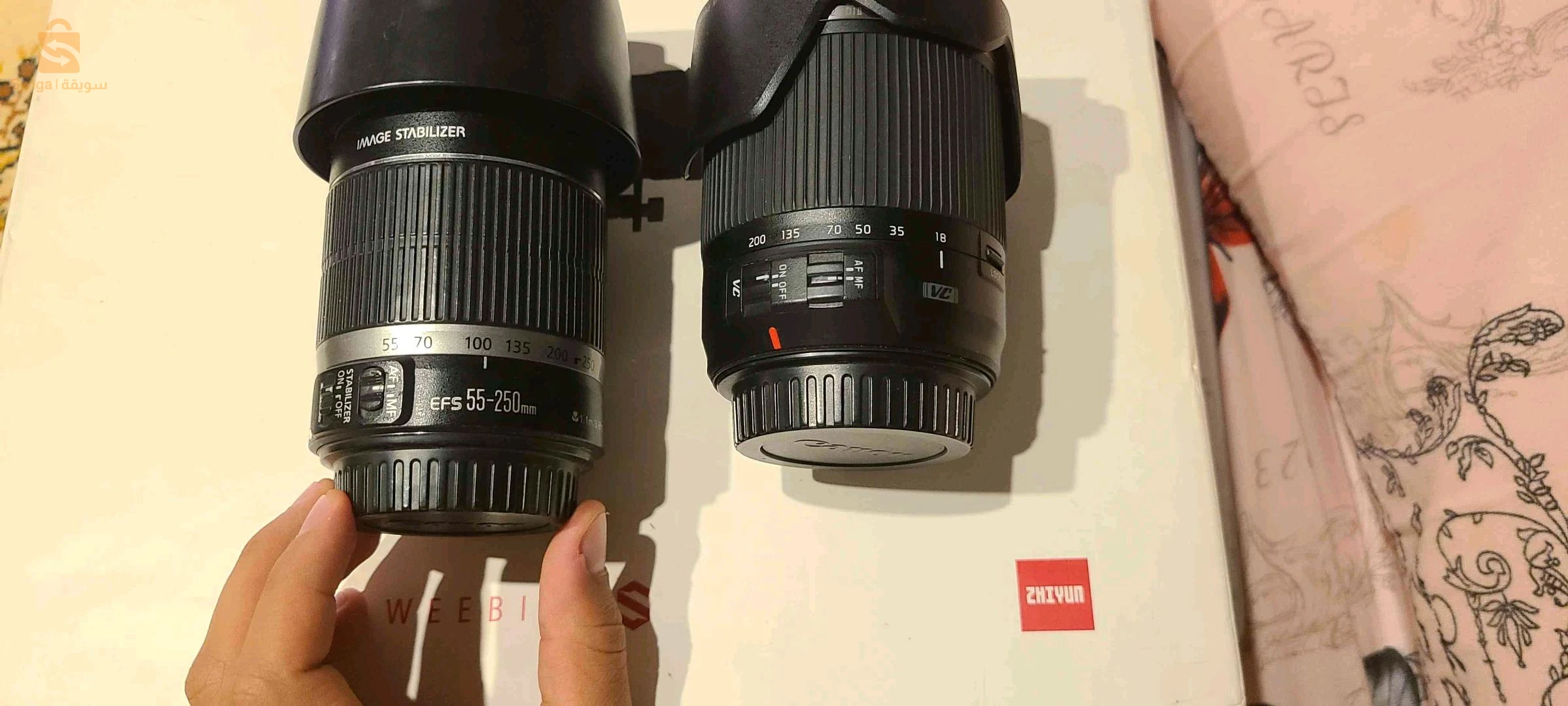 camira canon 700D